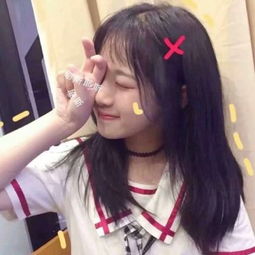 快手女生头像真人图片牌牌琦