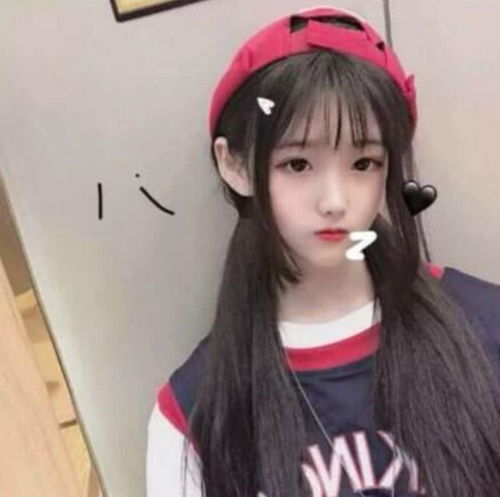 头像女ins高级质感真人00后