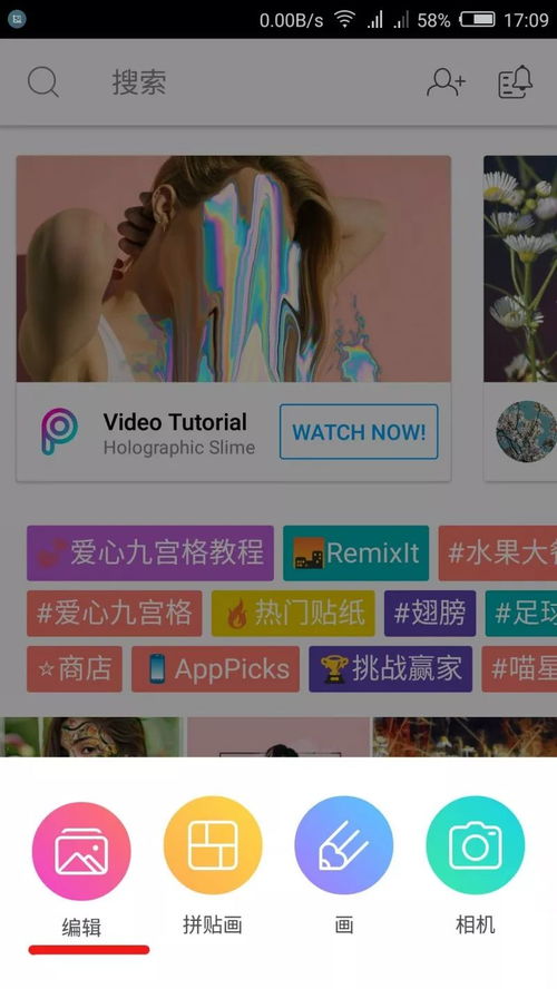 印象派湖工我不是梵高