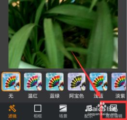 怎样制作快手的文字视频