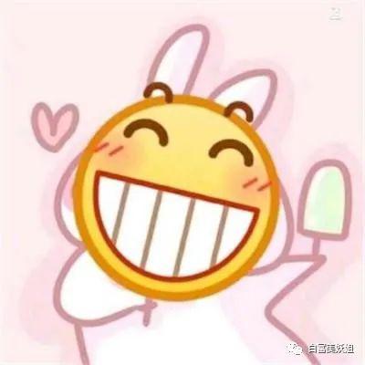 亚洲顶级网红圈粉6000w狂赚上亿,却是辱华双面人
