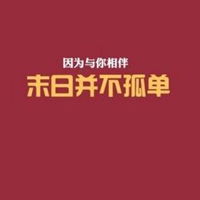 适合发快手的说说伤感图片带文字微信头像图片大全