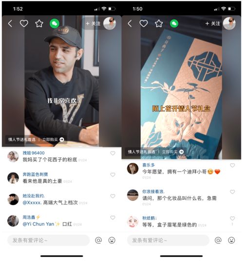 以内容撬动流量快手磁力聚星多维度助力品牌融圈