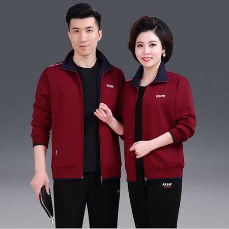 中老年运动套装女春秋季新款妈妈休闲套装三件套情侣运动服男