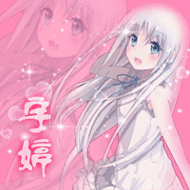 关于qq炫舞动态头像的制作