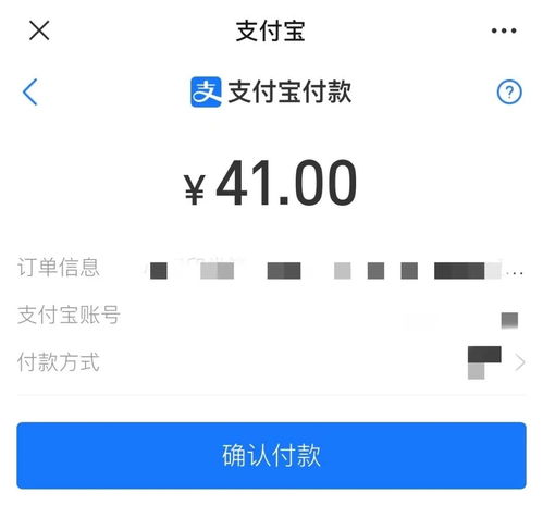 互联网大厂外链屏蔽逐渐解除,中小电商的光明未来到了