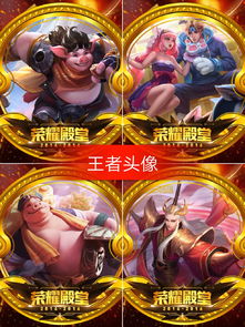 阿斌头像制作破十万的主页快手直播