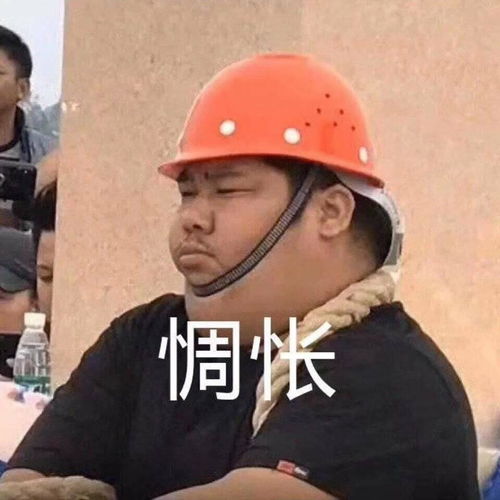 你最讨厌抖音的什么梗