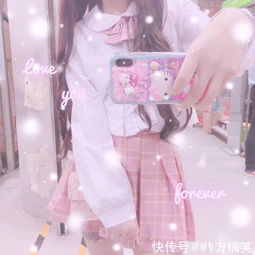 快手红人杨清柠大秀纹身,自称看了绝对沦陷,网友能学点好吗
