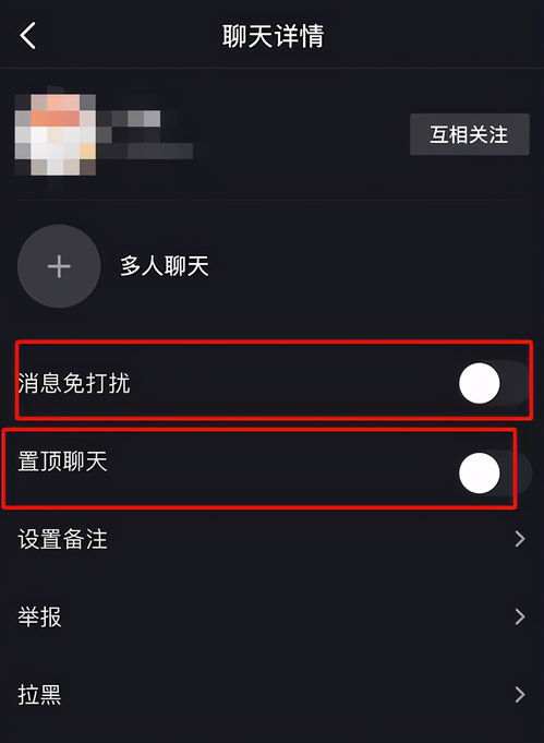 没事抖一抖,抖音欲复制微信社交神话