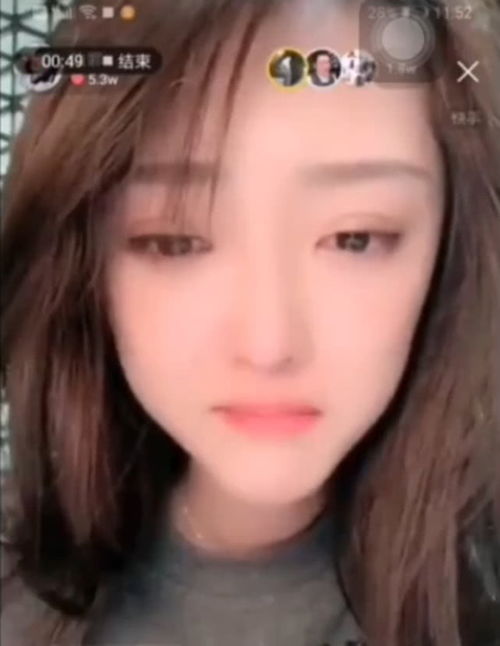 快手仙家娜美直播掀衣服,被快手官方封禁一天,仙洋紧急发文澄清