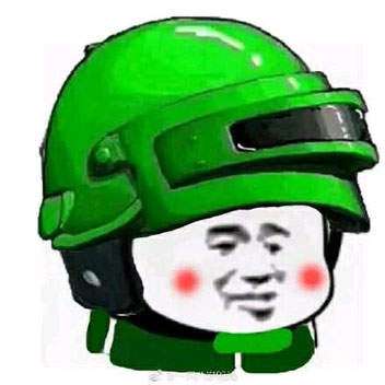 抖音非常社会人头像表情包哪里有非常社会人头像表情包资源分享