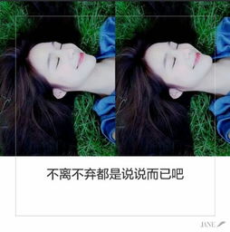 快手做头像的软件带字软件
