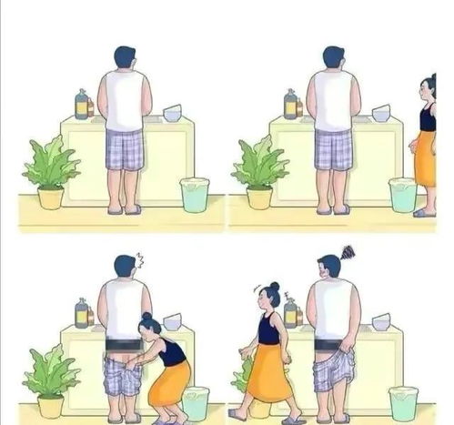 这才是夫妻该有的真实状态虽然清淡,但总有热爱
