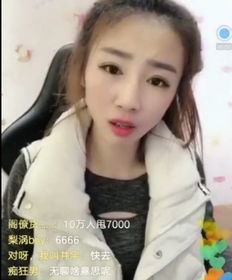 王小佳化身女战神怒撕黑粉我就是挂协议了,咋滴你咬我