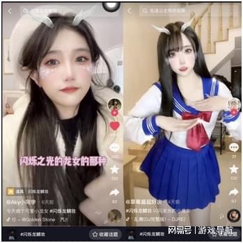 抖音变装年度总结,你pick哪一位