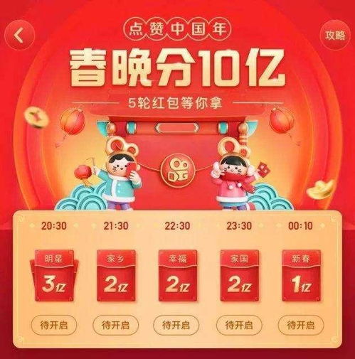 快手和抖音有什么不同为每一个普通人提供展示的机会