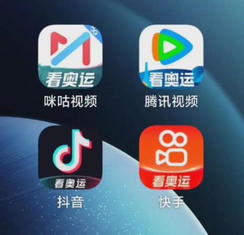 为了更精彩的奥运,视频app都卷疯了