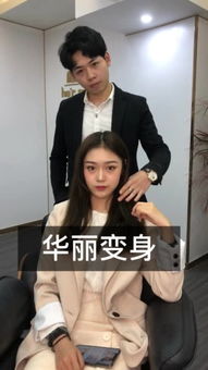 lucky..王志的主页快手直播