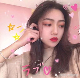 头像女ins高级质感伤感爱你入骨