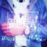 潮流情侣双影头像带字背影精选