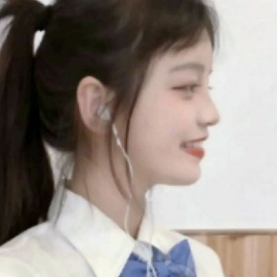最新霸气女网红女生好看头像我不想那么喜欢你