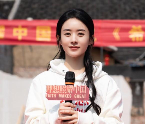 今日看点肖战赵丽颖李现ins鹿晗朱一龙张彬彬张云雷
