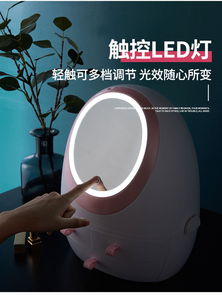 旋转化妆品收纳盒抖音网红防尘透明桌面防护肤品抽屉式整理置物架带灯款