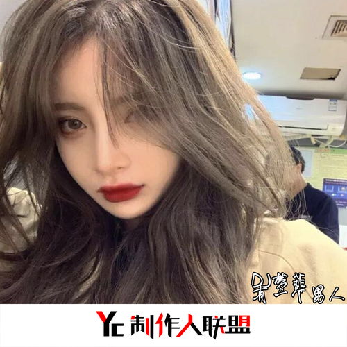 放不下想又怕梦菲高音质在线试听放不下想又怕歌词歌曲下载酷狗音乐