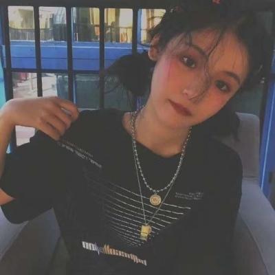 远离意图快手昵称女淡漠随缘可爱点
