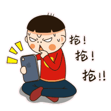 亿购商城五一现金礼品免费送,关注快手好礼等你来