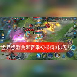 快手直播