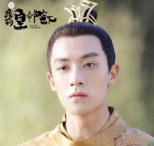 伊能静被翻黑料时,老公秦昊作为男主要上新剧了女主是李沁