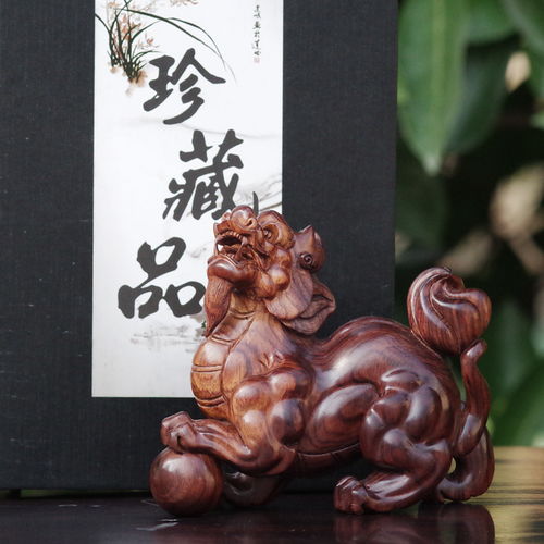 海南黄花梨纯正老油梨招财貔貅摆件
