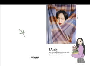 恋爱日记个人写真生活记录闺蜜情侣ins风a4硬壳超纤照片书62p