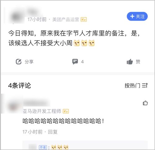 快手头像尺寸头像