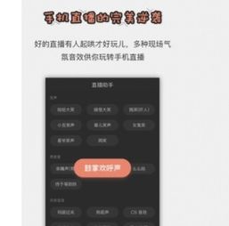 上快手热门软件有哪些