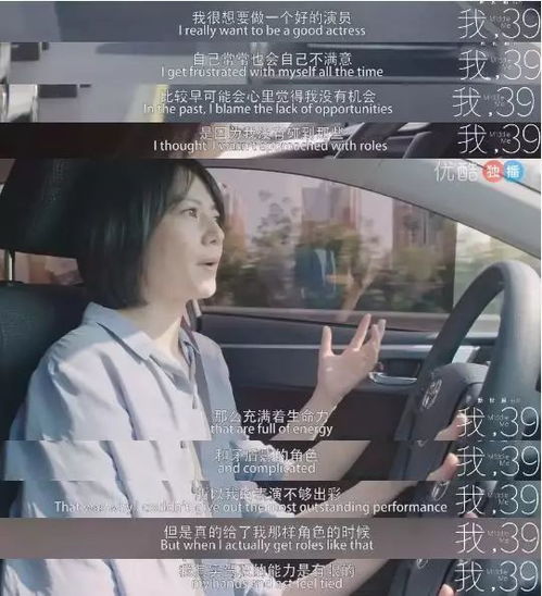 40岁高圆圆产女,赵又廷罢工男人越有本事,越疼老婆