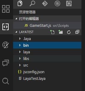 unity3d做抖音小游戏csdn
