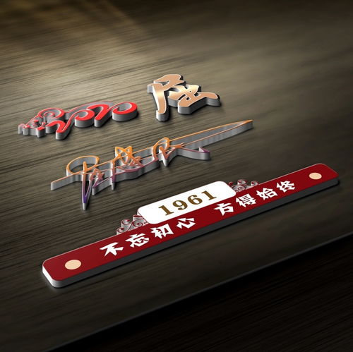 八月你好,最新3款高清雕刻版微信头像,