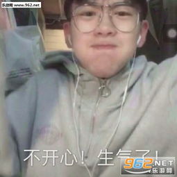 费启鸣表情包大全抖音费启鸣表情包下载乐游网游戏下载