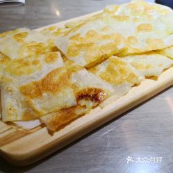 青花椒砂锅鱼嘉定中信万达店的香蕉飞饼好不好吃用户评价口味怎么样上海美食香蕉飞饼实拍图片大众点评