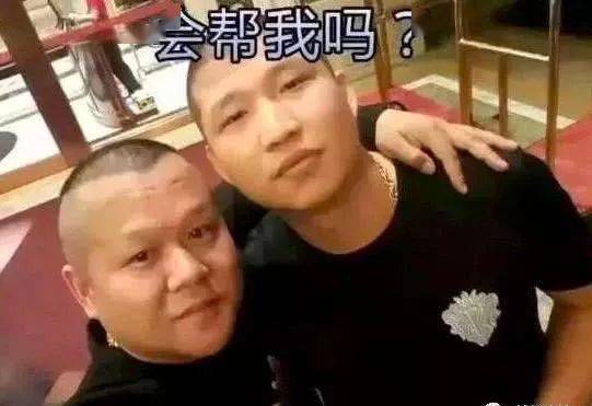 玩快手后倾家荡产两大土豪1人跑路躲债,1人四处借钱