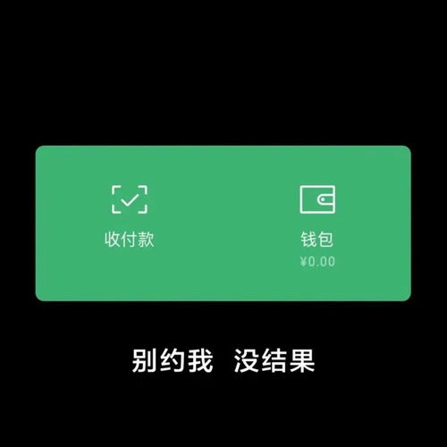 女生壁纸ins高级质感头像网易云