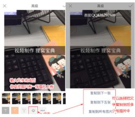 快手视频加字幕软件ios最新版下载快手加字王苹果官方版app下载v1.4.29553苹果下载