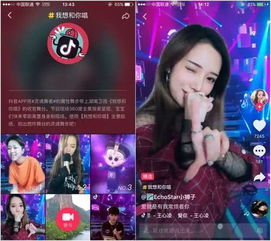 可爱的小姐姐是这样炼成的短视频时代的自恋奇观