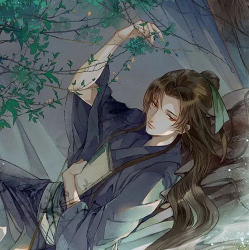 动漫头像如果不爱了,请你告诉我