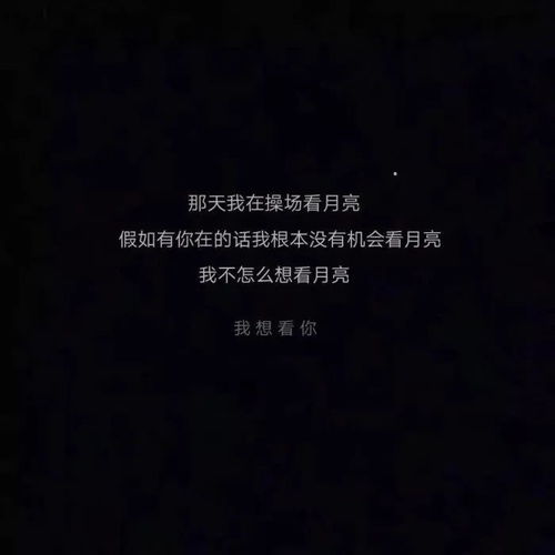 朋友圈背景图ins好看的抖音封面图