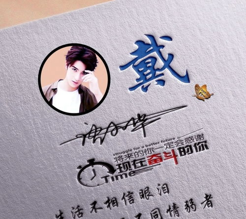 2021你的微信头像该换一换了,十几款精致个性签名头像,请查收