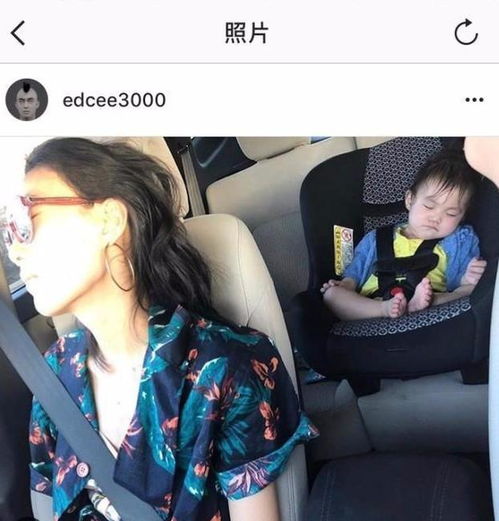 陈冠希ins头像秦舒培